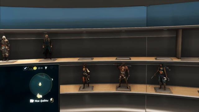 Assassins Creed 4 Black Flag Абстерго I Заметки Assassins Creed 4 Black Flag I Секреты - Как играть