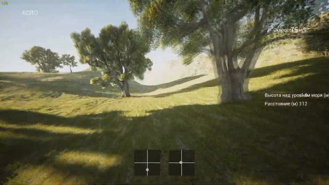 Uncrashed FPV Drone Simulator смотреть онлайн