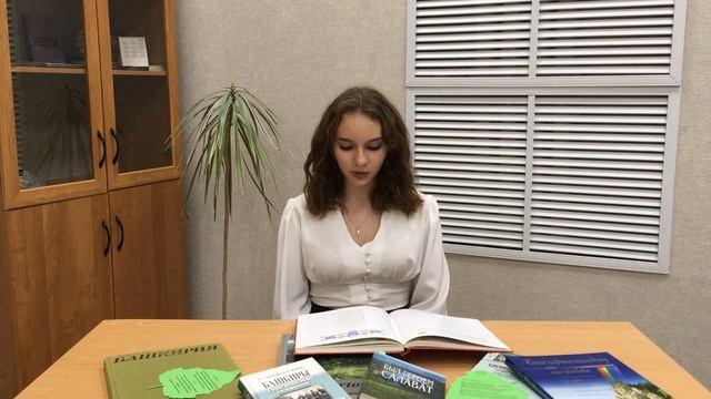 Всемирный день чтения вслух. смотреть онлайн