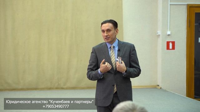 Кучембаев про генеральный план города, правила землепользования и застройки, ППТ И ГПЗУ смотреть онлайн
