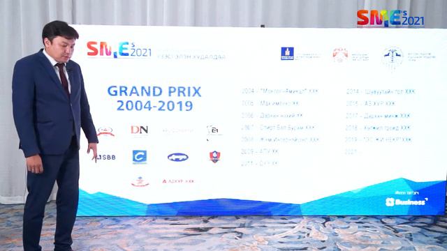 SME'S 2021 МҮХАҮТ-ын Үзэсгэлэн, яармагийн газрын дарга Ч.Баттулга смотреть онлайн