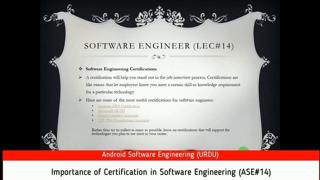 Importance of certification in Software Engineering career || ASE 14Urdu || Software Engineers Worl смотреть онлайн