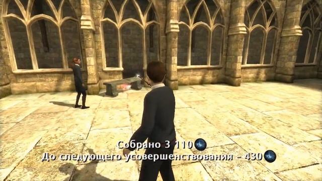 Гарри Поттер и Орден Феникса - 10 (T468) смотреть онлайн