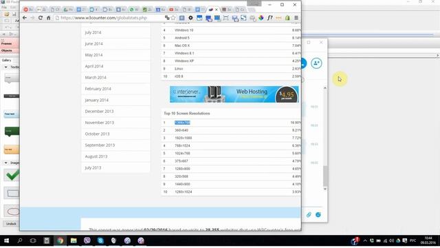 Размер проектируемого прототипа должен быть в ширину под размер самого популярного разрешения экран смотреть онлайн