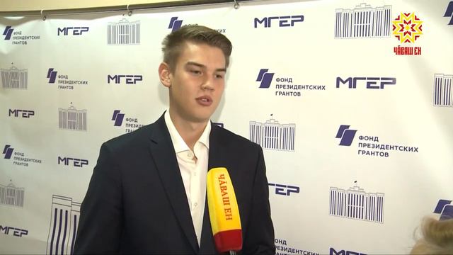 В Чебоксарах открылась школа парламентаризма смотреть онлайн