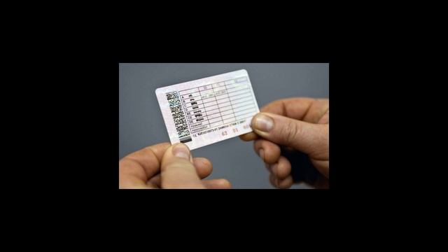 Допуск по зрению на водительские права смотреть онлайн