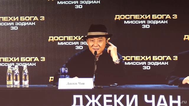 Джекки Чан смотреть онлайн