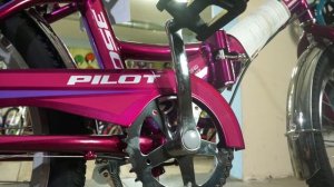 Складной велосипед  Stels Pilot 350