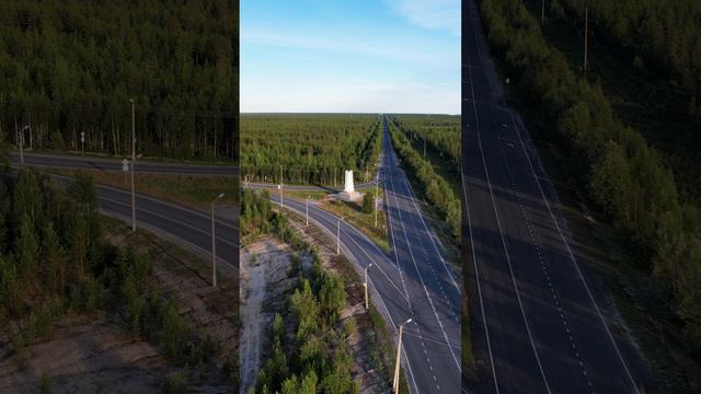 Ноябрьск. Дорога в аэропорт. смотреть онлайн