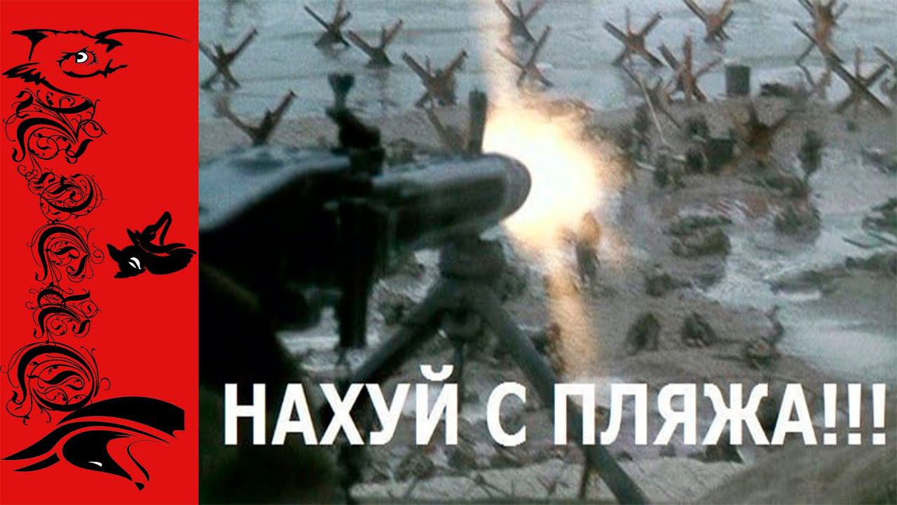 Enlisted| Открытый тунис, шортики и новые лица смотреть онлайн
