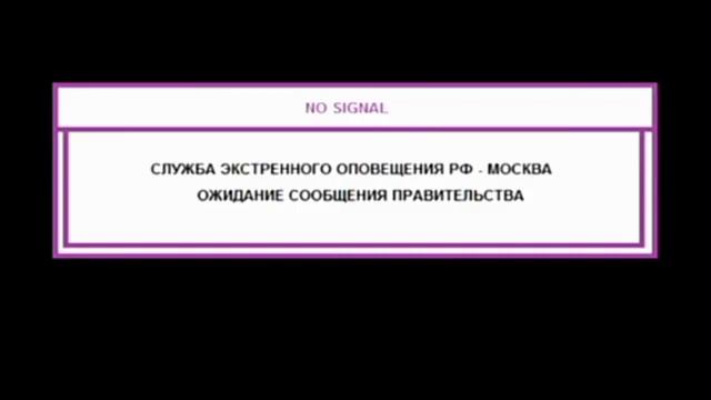 Новый Взлом#Взломкарусели,#ракосель