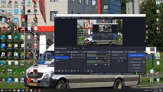 Возим глазовский завод на 988 УАТовском ПАЗе смотреть онлайн