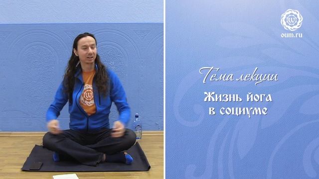 Встреча клуба oum.ru в Москве смотреть онлайн