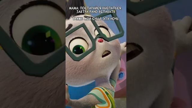 У вас было такое? Расскажите о самом страшном кошмаре смотреть онлайн