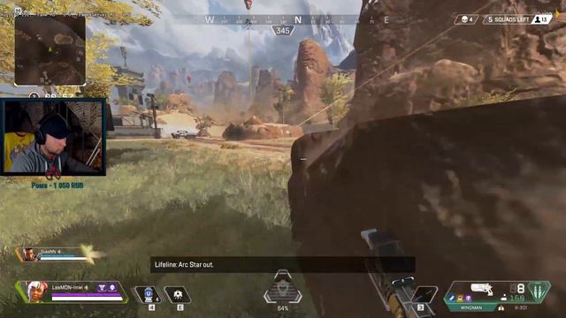 BFBC2 / APEX Legends stream LeeMON'a смотреть онлайн