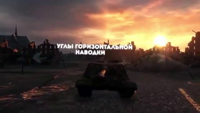 Новый Модпак Джова к патчу 0 9 7 Лучшая сборка модов World Of Tanks смотреть онлайн