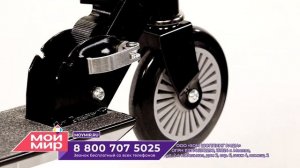 Самокат-снегокат Вихрь 2 в 1