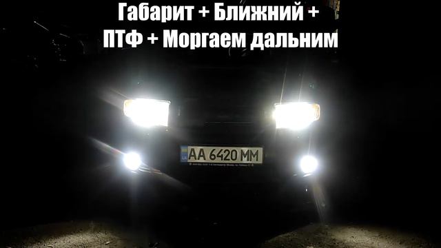 LED лампы за 8$ из Китая (Aliexpress, Joom...), Обзор-отзыв на светодиодные лампы (S&D) в цоколе H3 смотреть онлайн