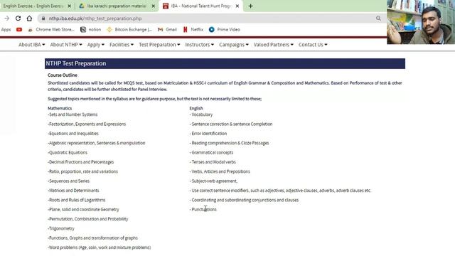 How to prepare for NTHP Test with in a Month|NTHP Entry test Preparation Material|NTHP Scholarship смотреть онлайн