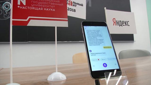 Тотальная проверка завершена. Какой раздел русского языка нуждается в повторении? смотреть онлайн