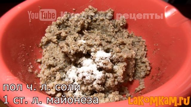 Дизайн Интерьера