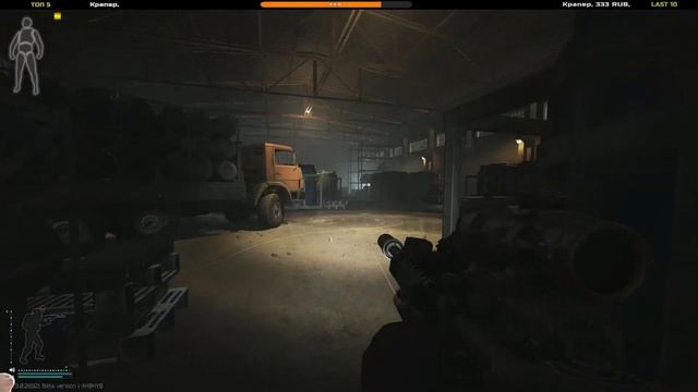 Escape from Tarkov ТАРКОВ СТРИМ EFT ПРОДОЛЖАЕМ ! смотреть онлайн