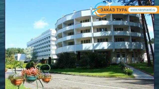 СОСНЫ 4* Беларусь Минская обл. обзор – отель СОСНЫ 4* Минская обл. видео обзор смотреть онлайн