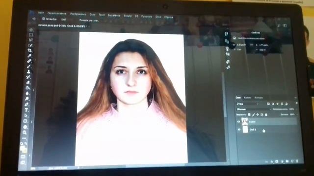 Размытие по Гаусу. Фото на заграничный паспорт. смотреть онлайн