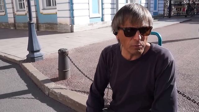 Что такое панфлейта. смотреть онлайн