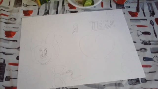 Мой подарок маме на 8 марта.?? смотреть онлайн