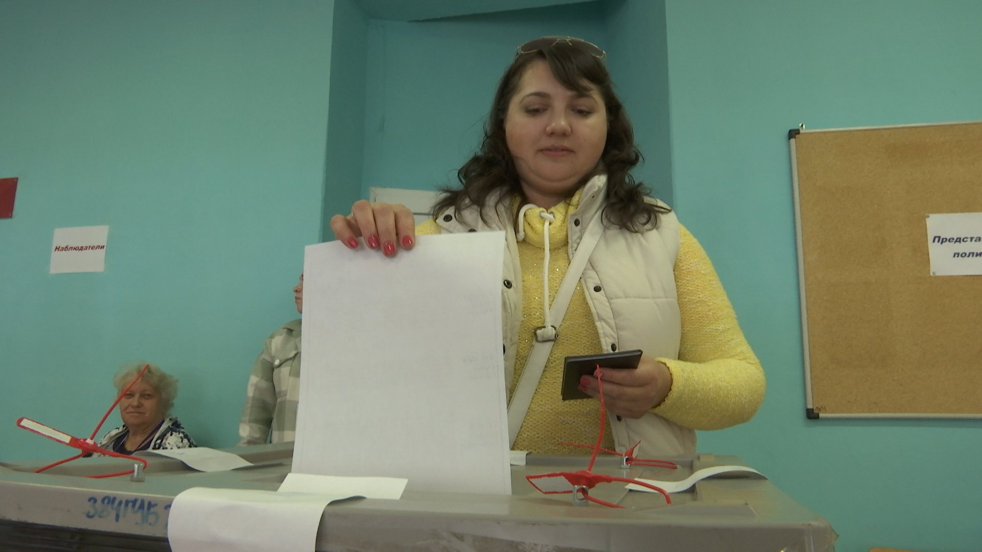 Все, что нужно знать о выборах Президента РФ