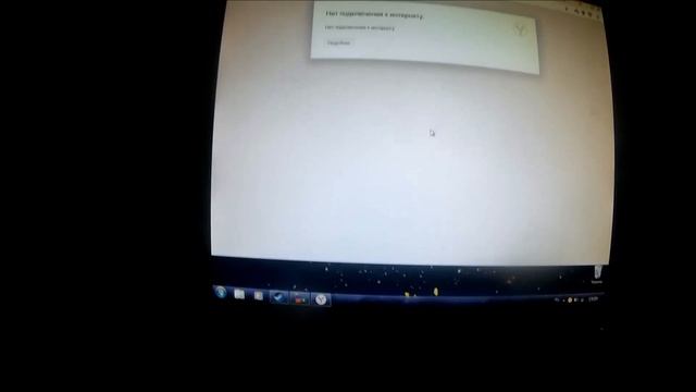 зависает виндовс, почему +не грузится виндовс смотреть онлайн