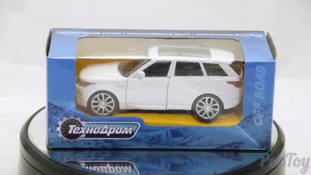ТехноДром Range Rover смотреть онлайн
