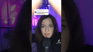 Подборка АСМР из тик тока (самые мурашечные) #врек #асмр