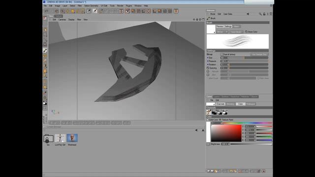 Mallin teksturointi... смотреть онлайн