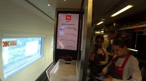 Москва - Санкт-Петербург. Сапсан (Семейный вагон)