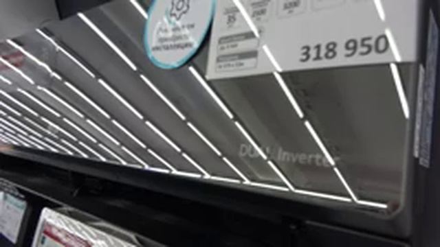 Кондиционер LG AC12BQ смотреть онлайн