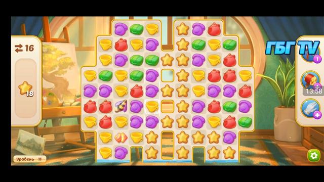 Игра 3 в ряд: Family Hotel (Фэмили Хотэл) #2: глава 2