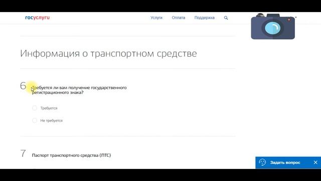 Секреты Творческой Самореализации