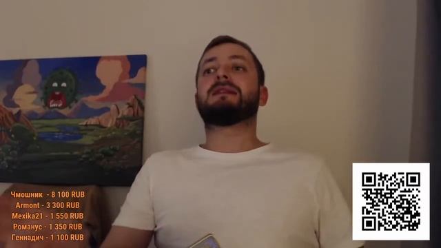 Интроверты и Экстраверты Амбиверты смотреть онлайн