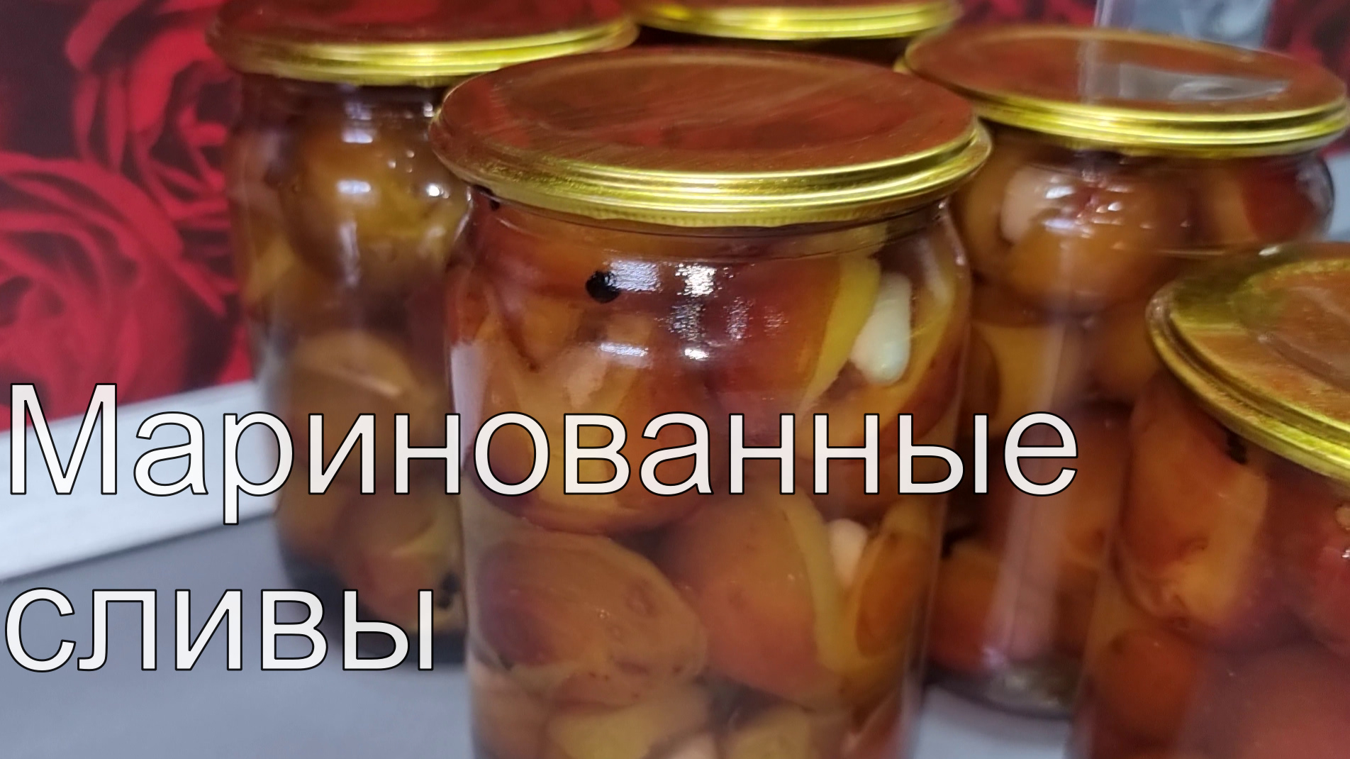 Вкусно с Ольгой