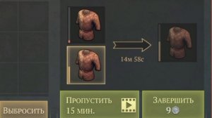 КАК РАБОТАЕТ СТОЛ БРОННИКА В Grim soul - Ремонтный станок