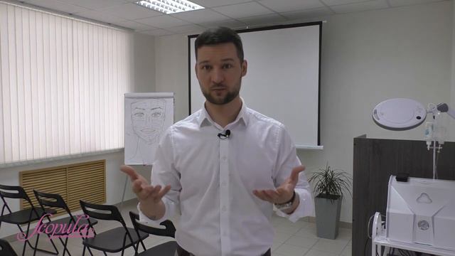 Курс обучения