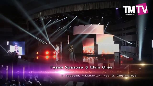 "Миннән сиңа сәлам!" 784 нче тапшыру 1 нче бүлеге смотреть онлайн