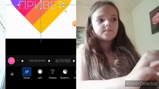 Как сделать красивую фотку смотреть онлайн