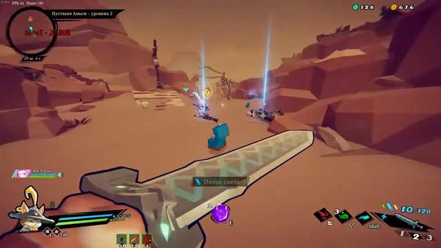 ИГРАЕМ С ПОДПИСЧИКОМ | Gunfire Reborn смотреть онлайн