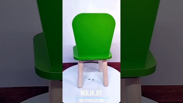 Стул для детей деревянный "Классика". Высота до сиденья 27 см. Цвет салатовый с натуральным. смотреть онлайн