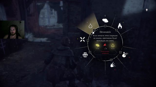 Путь усеянный розами ► A Plague Tale Innocence #7 смотреть онлайн