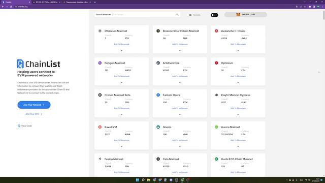 Как добавить новую сеть в Metamask в один клик? смотреть онлайн