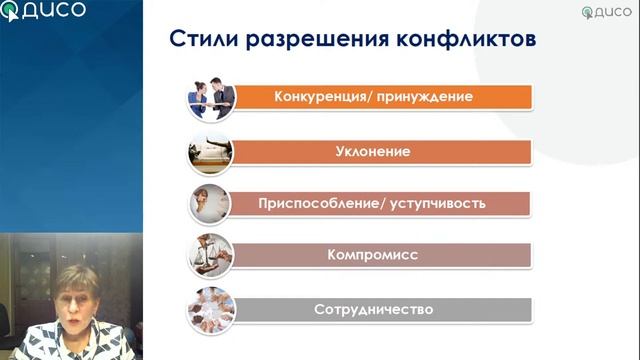 Техники вышивки крестом